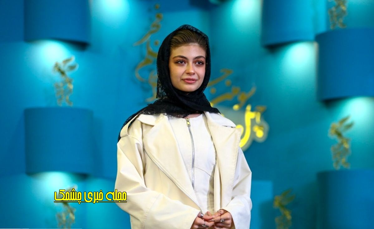 بیوگرافی ستایش دهقان فروغ سریال شکارگاه 