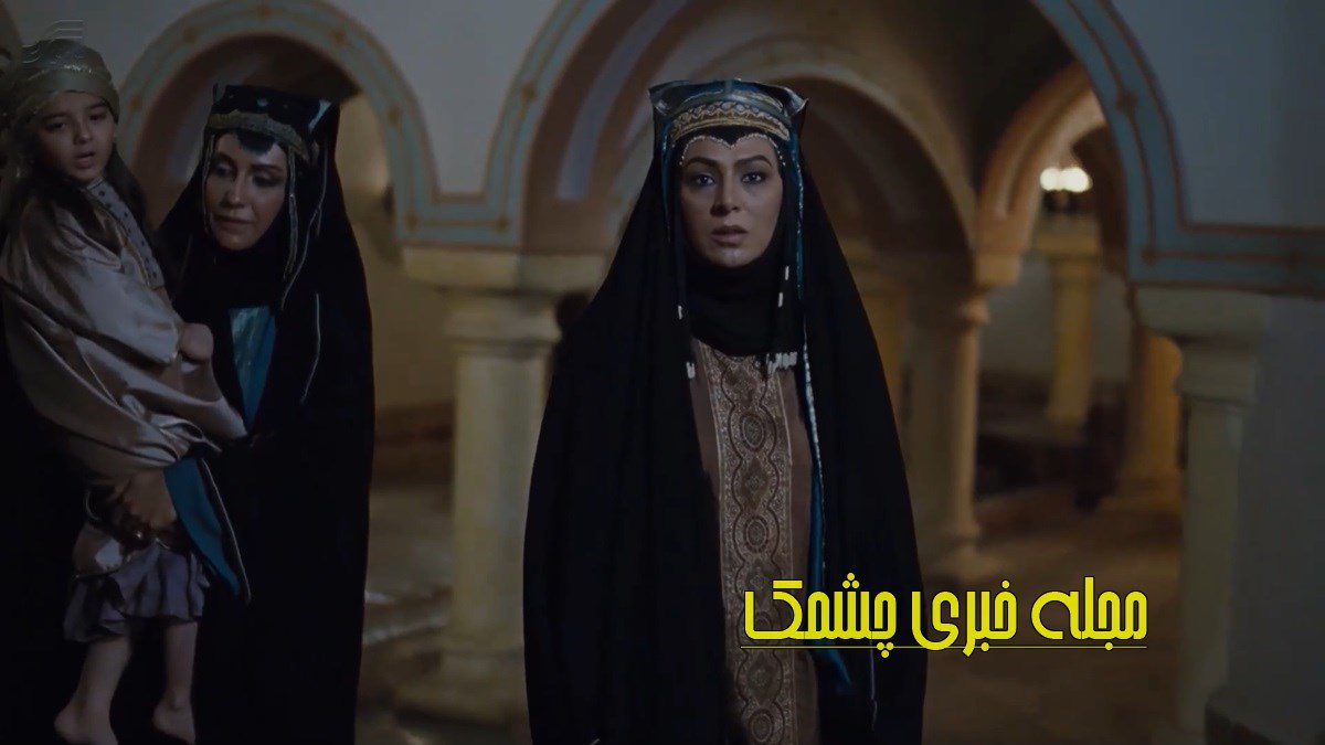 سرنوشت مختار و خانواده اش پس از قیام