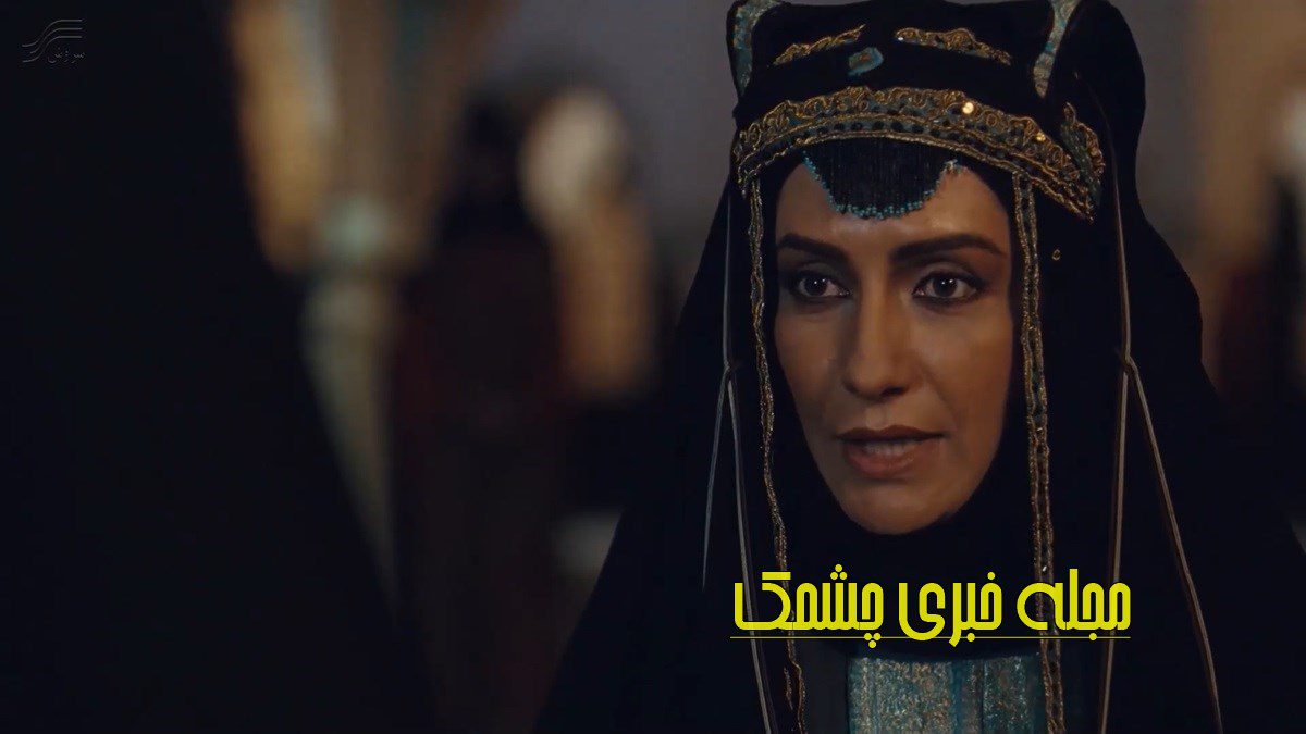 سرنوشت مختار و خانواده اش پس از قیام