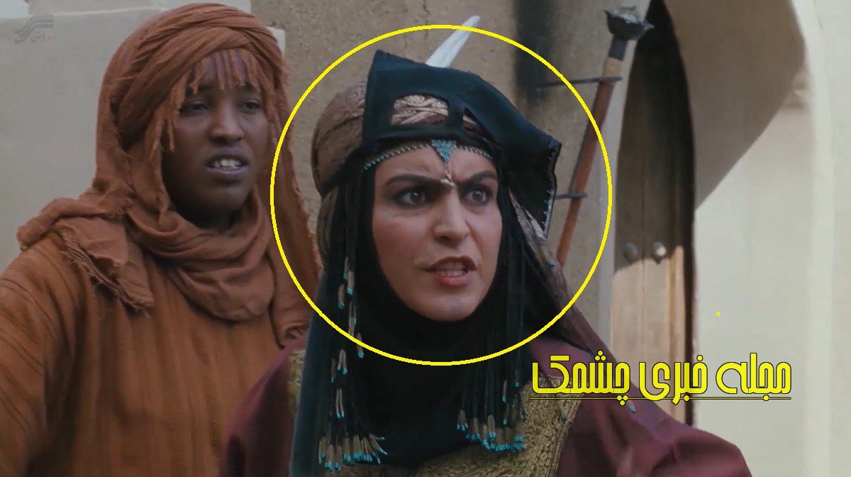 سرنوشت مختار و خانواده اش پس از قیام