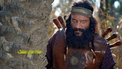 حرمله منفورترین قاتل شهدای کربلا