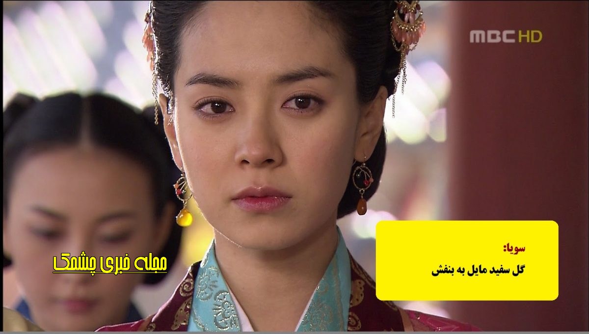 معانی فارسی اسم شخصیت&zwnj; های سریال جومونگ