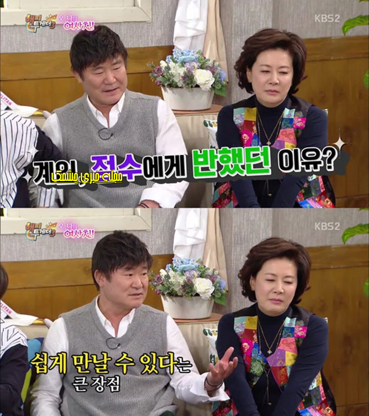 بیوگرافی لی که این بازیگر نقش موپالمو (1)