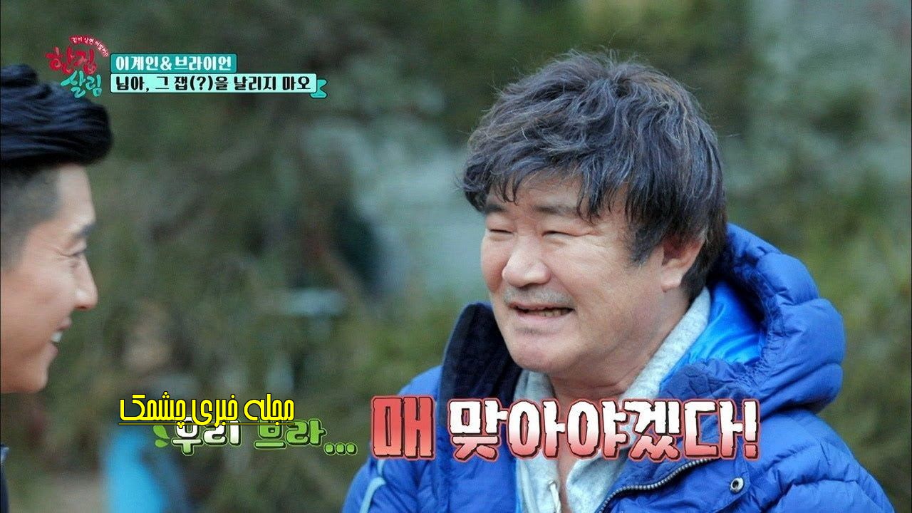 بیوگرافی لی که این بازیگر نقش موپالمو (3)