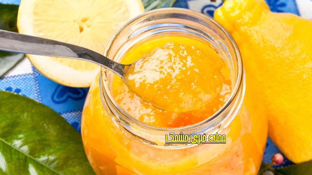 طرز تهیه مارمالاد لیموی ایتالیایی (2)