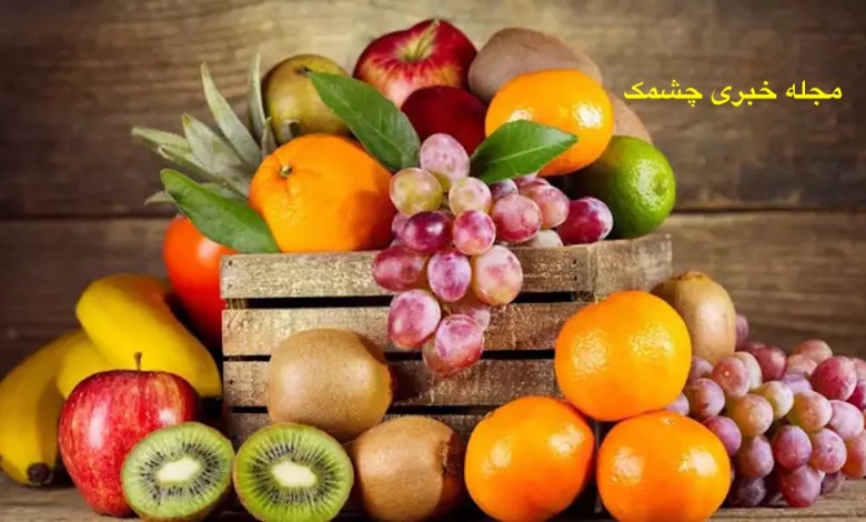 میوه‌های لاغر کننده: ۱۰ میوه معجزه‌گر برای کاهش وزن