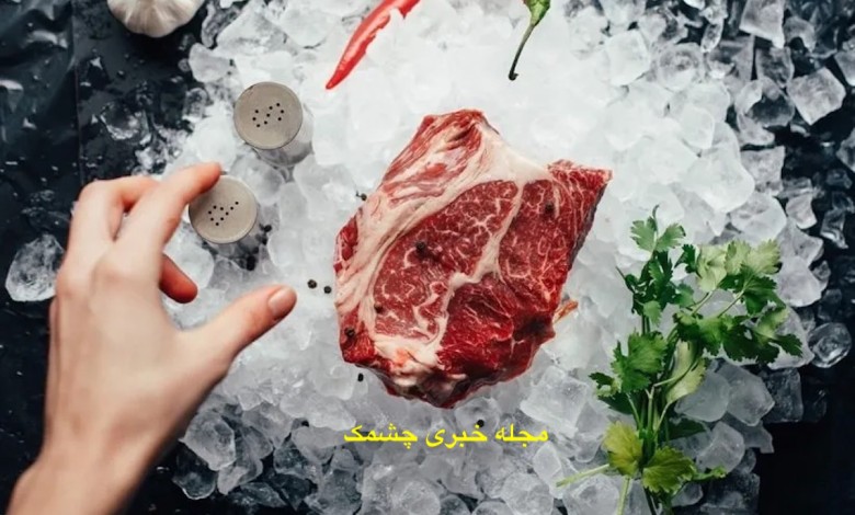 کم کردن گوشت در رژیم غذایی
