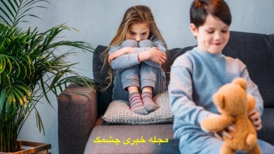 حسادت در فرزندان