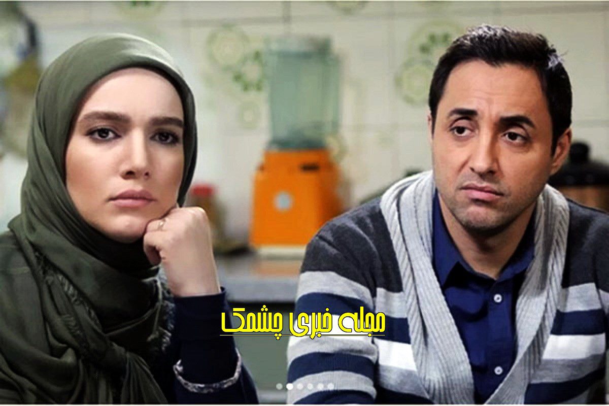 متین ستوده در سریال این خانه دور است