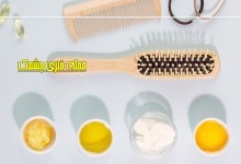 دستورالعمل ماسک موی طبیعی (1)