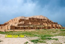 قدیمی ‌ترین کشورها (4)