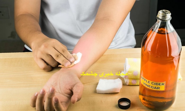 کاربردهای سرکه سیب در خانه داری