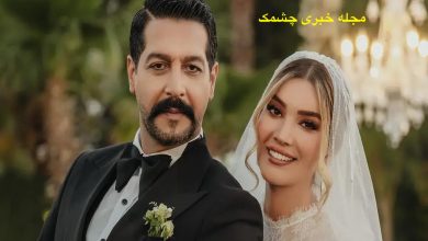 همسر کامران تفتی