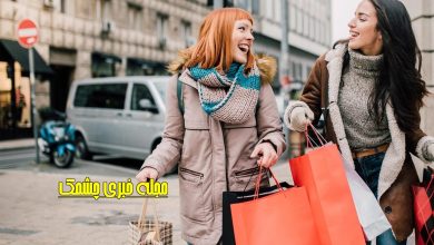 اشتباهات استایلی