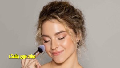 راهنمای کامل آرایش براق و درخشان