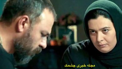 سریال یل برادران محمودی