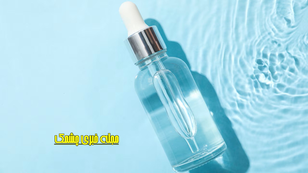 روش‌ استفاده از هیالورونیک اسید