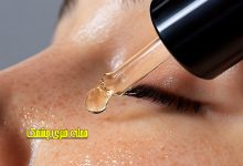 روش‌ استفاده از هیالورونیک اسید