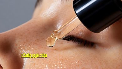 روش‌ استفاده از هیالورونیک اسید