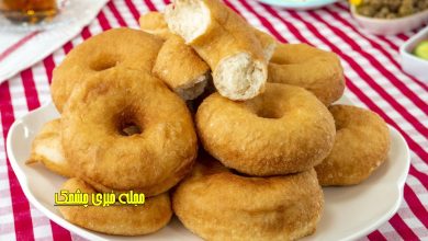 طرز تهیه پیراشکی خوشمزه