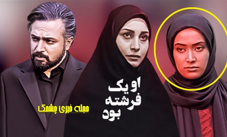 عکس جدید بهاره افشاری