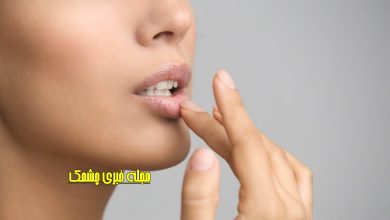 فواید گلیسیرین برای پوست