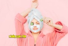 مراحل فیشال حرفه ای