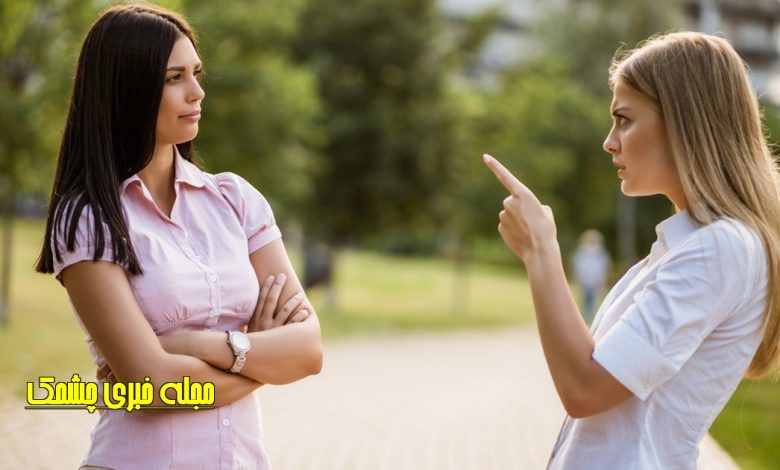 نشانه های دست کم گرفته شدن