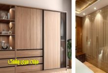 کمد دیواری مدرن مینیمال