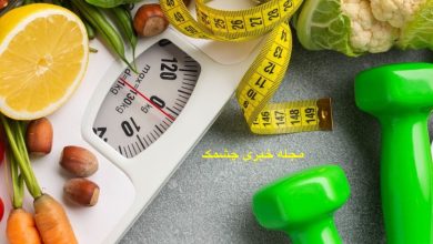 بهترین رژیم لاغری برای کاهش وزن