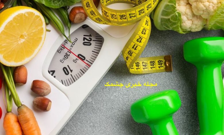 بهترین رژیم لاغری برای کاهش وزن در ۲ هفته