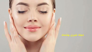 بهترین میوه برای چاقی صورت