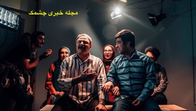 بیوگرافی بازیگران سریال دستچین