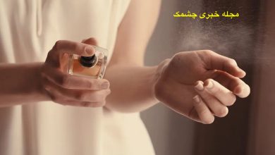 ماندگاری بیشتر عطر