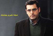 بهترین رژیم لاغری برای کاهش وزن در ۲ هفته جواد جوادیِ بچه مهندس