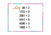 جایگزین های ساده به جای کره برای افراد بالای 50 سال، برای اینکه صبحی پُرانرژی و سالم داشته باشید! تست هوش با پیدا کردن عبارت ششم