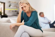 ۵ میوه که برخلاف تصور، در کاهش وزن و لاغری موثرند! نشانههای پنهان جدایی عاطفی