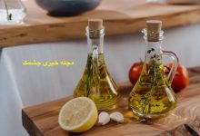 تفاوت روغن زیتون و روغن آووکادو