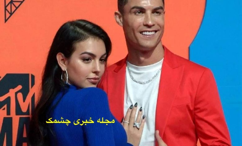 جورجینا رودریگز نامزد رونالدو