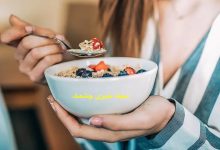 صبحانه رژیمی برای لاغری