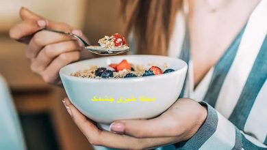 صبحانه رژیمی برای لاغری