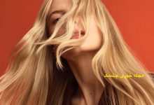 بهترین رنگ مو برای موهای سفید