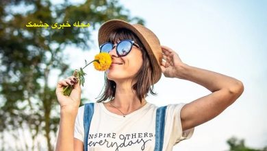 ویژگی های فرد باحال و دوستداشتنی