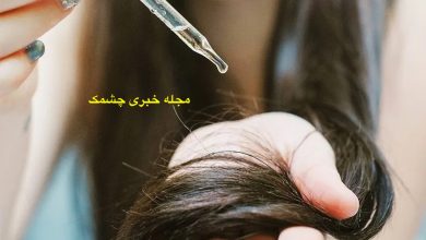 عصارههای گیاهی برای رشد مو