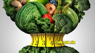 آب کردن کردن چربی شکم با سبزیجات