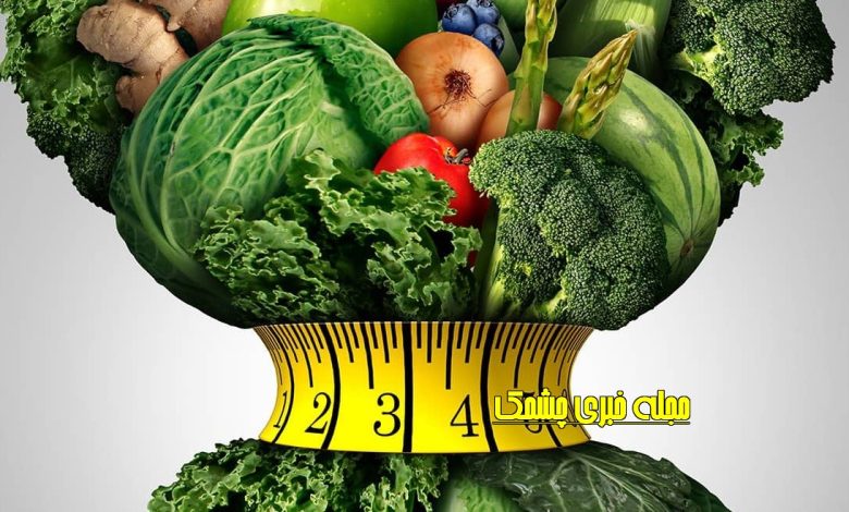بهترین سبزیجاتی که چربی‌های شکم و پهلوها را آب می‌کنند+نحوه مصرف برای اثرگذاری