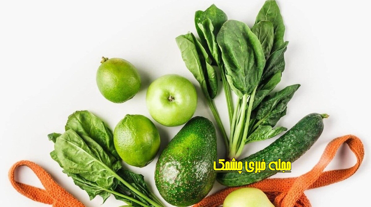 آب کردن کردن چربی شکم با سبزیجات