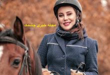 آرام جعفری قبل از عمل زیبایی