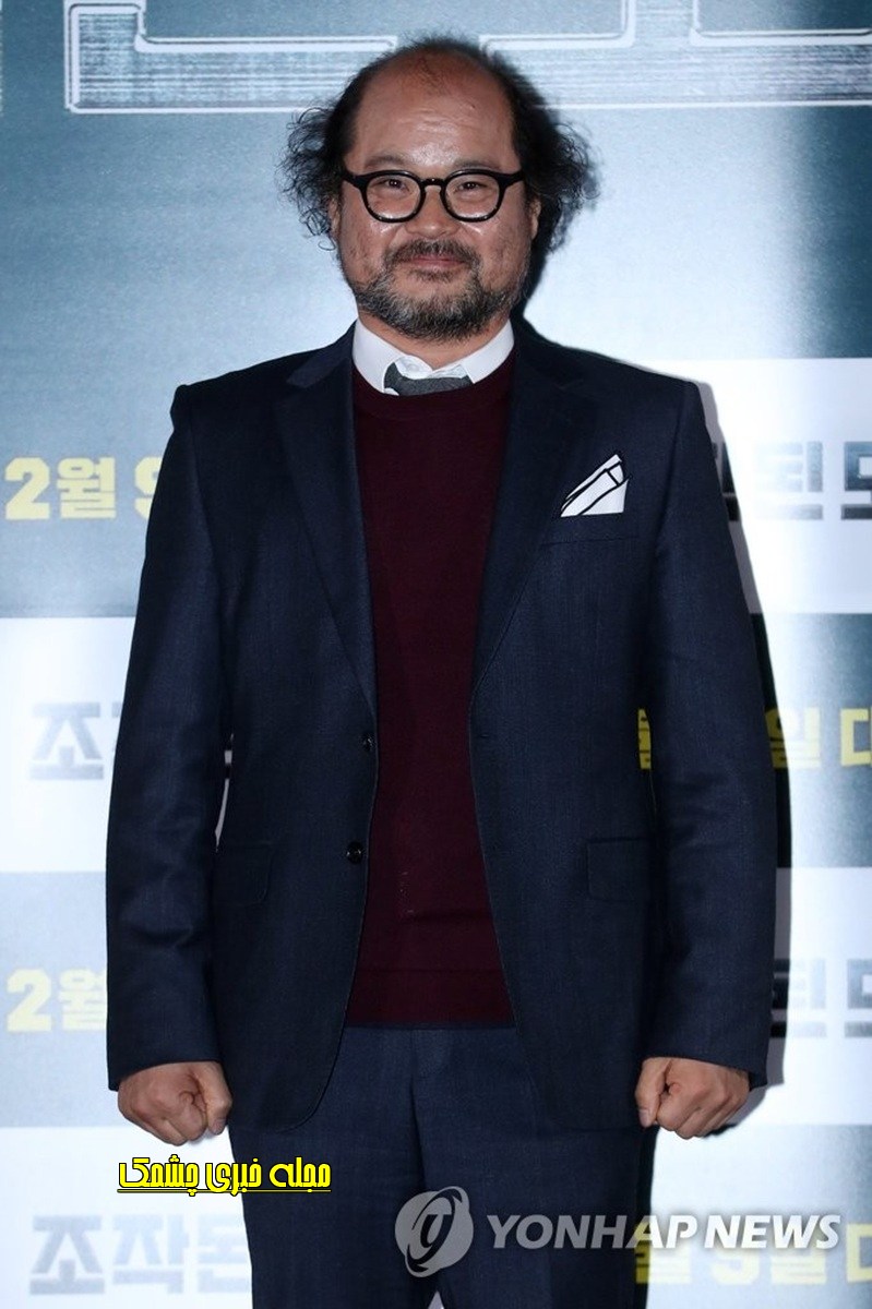 ارباب ماهوانگ سریال امپراتور بادها