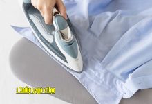 از بین بردن برق اتوی لباس ها